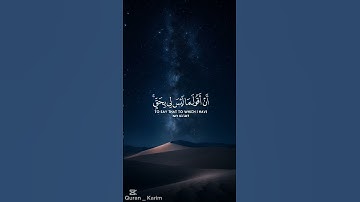 سورة المائدة/#قرآن_كريم /#ارح قلبك 😌🫀🎧