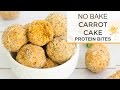 NO BAKE CARROT CAKE PROTEIN BITES | YouTube LIVE