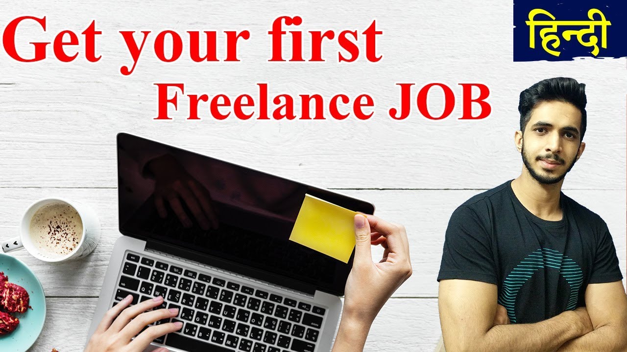 How To Get Your First Project on Freelancer (Hindi) | Freelance Beginner Tips - Get your first job