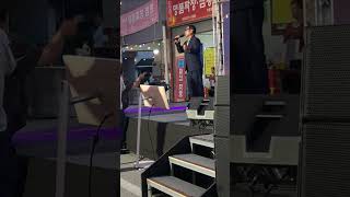 육거리야시장 #들국화여인