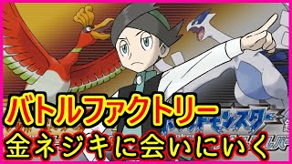 Kトのポケモン廃人ロード Youtubeチャンネルアナリティクスとレポート Noxinfluencer Kトのポケモン廃人ロード Youtubeチャンネルアナリティクスとレポート Noxinfluencer