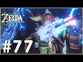 Zelda: Breath Of The Wild - Journey Awaits (77)