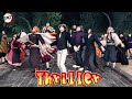 【鬼滅の刃MMD】スリラー - Thriller - 【ハロウィン】
