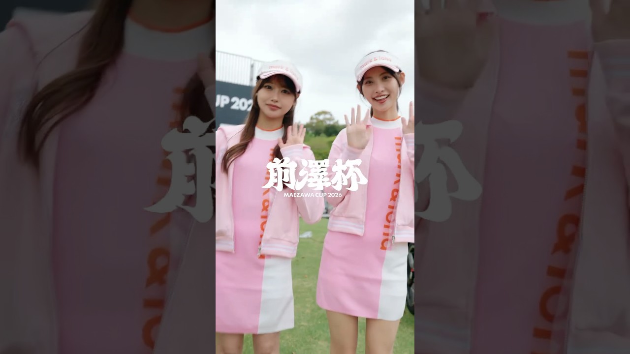 【前澤杯】 あなたの知ってるハイパーカーはありますか? #前澤杯 #前澤友作 #mzsupercar