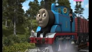 湯瑪士小火車-88