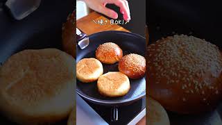 ハンバーガーを作るよ｜komugikodaisuki #shorts #cooking #recipe