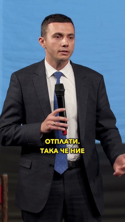 Ще си вземем държавата, но това ще изисква да говорим с нашите близки ...