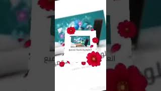 شرح موقع   edu candy لصنع الالعاب screenshot 2