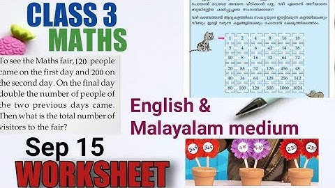 Class 3 Maths Worksheet September 15/Itsvicters Worksheet/ Teaching Corner By Safna