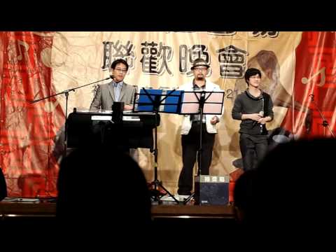 看我聽我.AVI