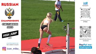 Women's High Jump • Russian Athletics