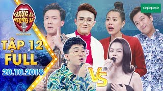 Giọng Ca Bí Ẩn 2018 Tập 3 - Nam Thư Full HD