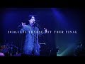 加藤和樹 /  Live Blu-ray &amp; DVD「Kazuki Kato Live &quot;GIG&quot; TOUR 2018 ~Ultra Worker~」トレーラー