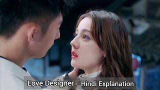 Download lagu Love Designer hindi explanation | Episode 1 | The CEO spends night with designer😍🥰