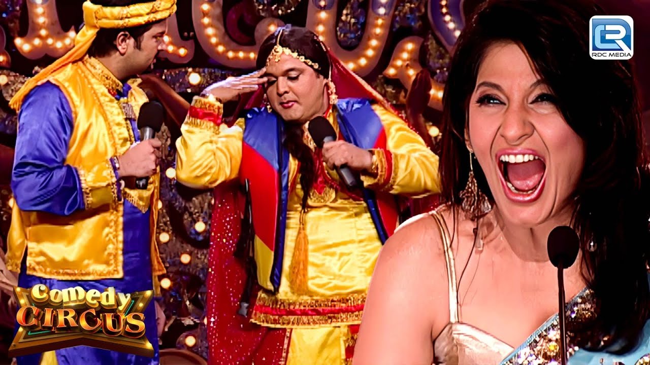 लैला की कातिल अदा से Kashif khan भी नहीं बच पाए | Comedy Circus S1 | Latest Full Episode 3