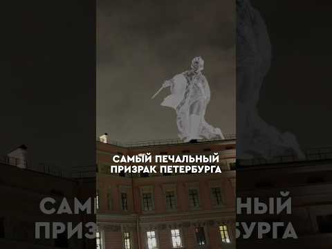 Где обитает самый