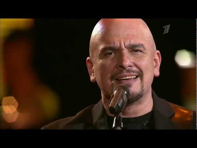 Сергей Трофимов - На краю