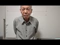 英語を勉強したい人はこのチャンネルで古い順から勉強して下さい。5000本以上ありますし、東大、京大、阪大は2月くらいを見てください。お願いします。