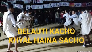 Belauti Kancho Khyal Haina Sacho || Babiyo Kati Toranai Bati