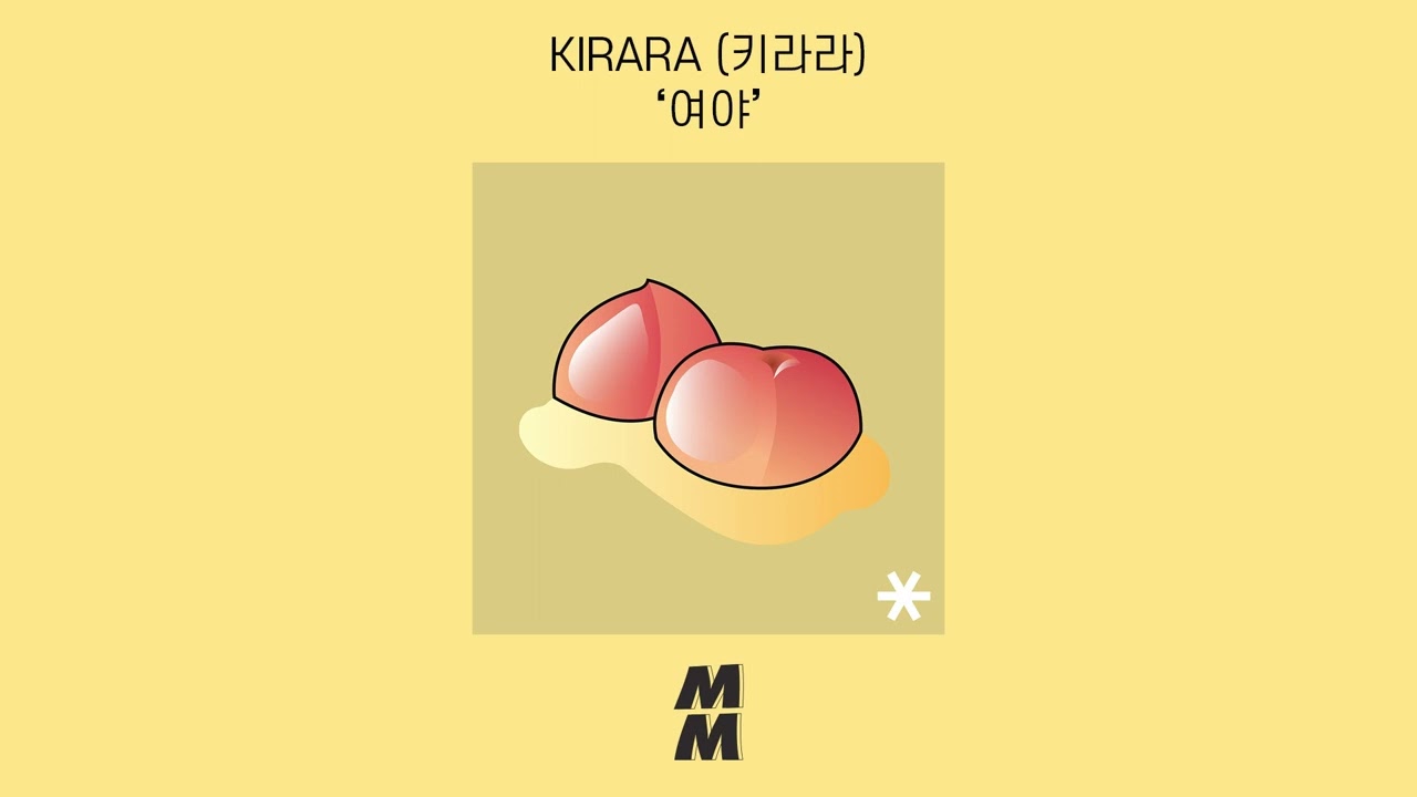 Official Audio] KIRARA (키라라) - Two Parties(여야) - YouTube