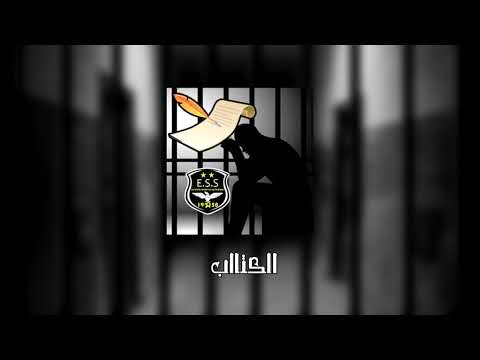    لحقت البرية