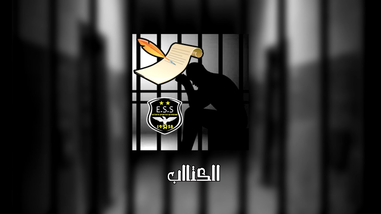 Ouled El Kahla - لحقت البرية