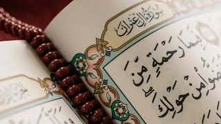 surah waqiah, Rehman live