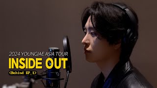 2024 YOUNGJAE ASIA TOUR 'INSIDE OUT' Behind EP. 1