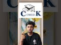 RVCE College Review in 30 Seconds | Full Video on Channel – Must Watch!👉 #comedk #rvce #ipl