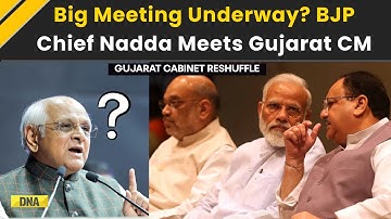 Gujarat News: JP Nadda Arrives At Gujarat CM Bhupendra Patel’s Home Amid Gujarat Cabinet Reshuffle