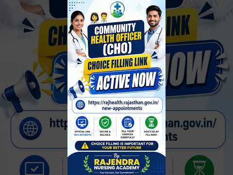 Rajasthan CHO Choice Feeling Active Now....#rajcho #aiims