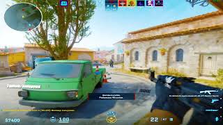 Let Go - CS2 MONTAGE 🎆