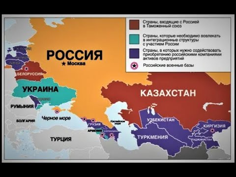 На какие территории РФ претендуют страны бывшего СССР?