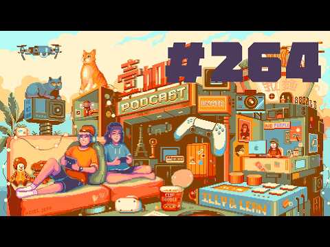 EP264 長大後再看《今天暫時停止》覺得好恐怖 / 7月的月新不夠