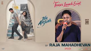 DOP Raja Mahadhevan Speech at Itllu Arjuna Teaser Launch Event | YouWe Media