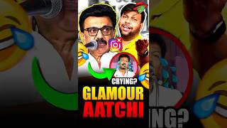 Instagram-a Ban pannidalama...⁉️😂🤣 | DMK | Stalin | Udhayanidhi | TVK | CM VIjay | KekaBeka #shorts