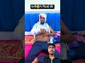 पत न न भ स भर द य Comedy Funny Memes Sorts Entertainment Viralvideo Abcvlogs पत न न भ स भर द य Comedy Funny Memes Sorts Entertainment Viralvideo Abcvlogs