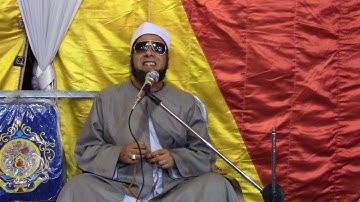 تلاوة رائعة للسميعة فقط I الشيخ محمد الصياد رائعة سورة البقرة 9-5-2018 - امرى - شبراخيت# قناة القيعى