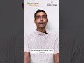 পাঁচ বছরের যন্ত্রণা পেরিয়ে হাঁটা: মালদা থেকে দুর্গাপুরে ফোটিক বাবুর গল্প