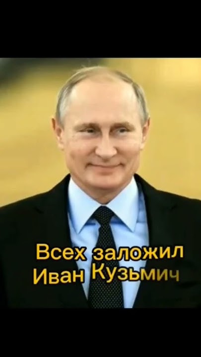 жили-были не тужили четверо друзей - YouTube