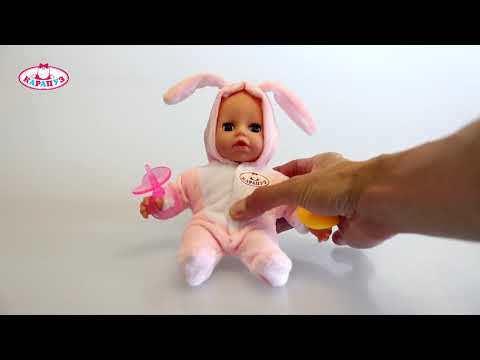 "Карапуз". Пупс в одежде животного, 20 см, 50 звуков, 15 песен (259384) "Карапуз". Пупс в одежде животного, 20 см, 50 звуков, 15 песен (259384)