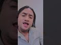kemon kore bojha bo tare#viral#bangla#song#@sdaazid-p3t#youtubeshorts#video#song#love