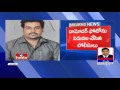 Police release photo of main accused in SBH deposits theft case