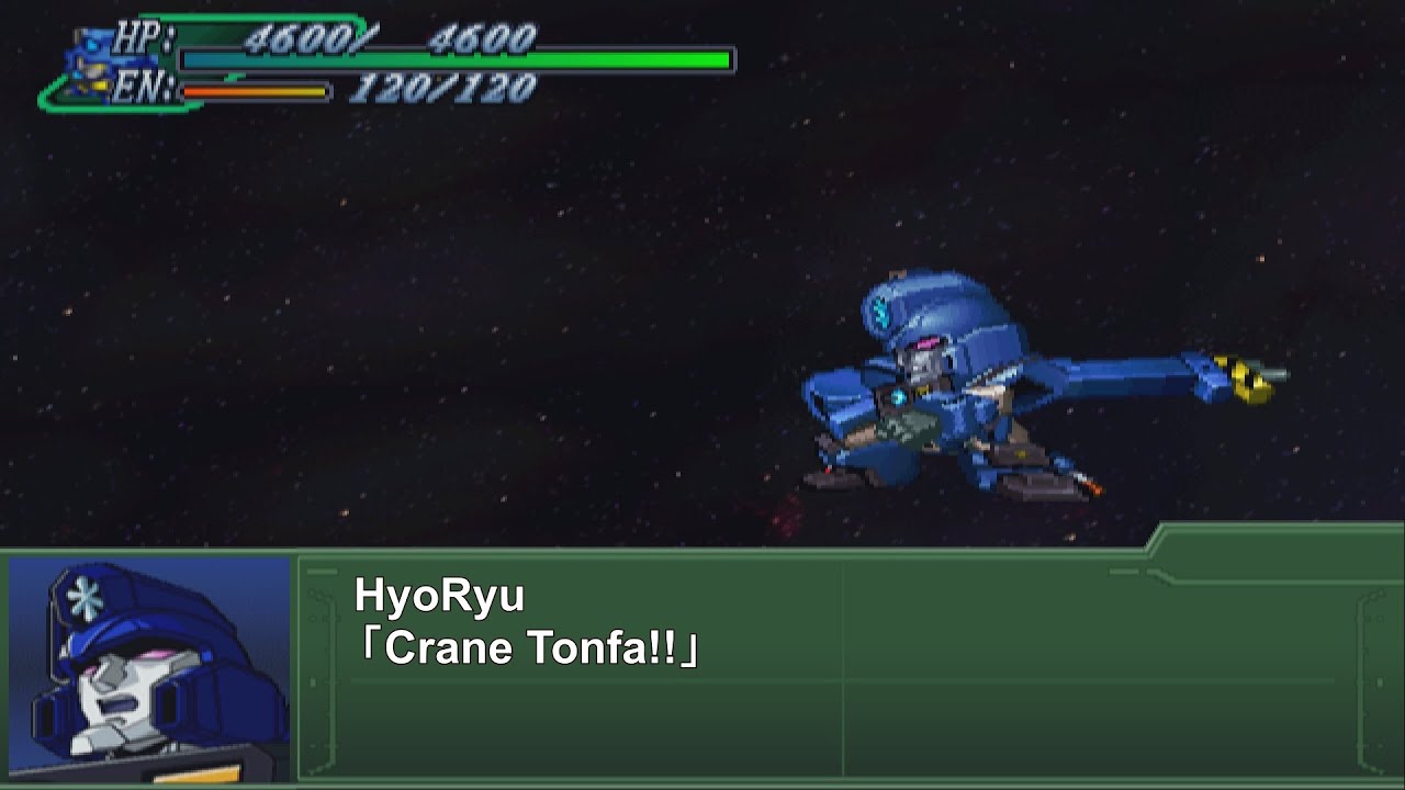 [ENG Sub]Super Robot Wars Alpha 3 - HyoRyu Attacks | 第3次スパロボα - 氷竜 全武装