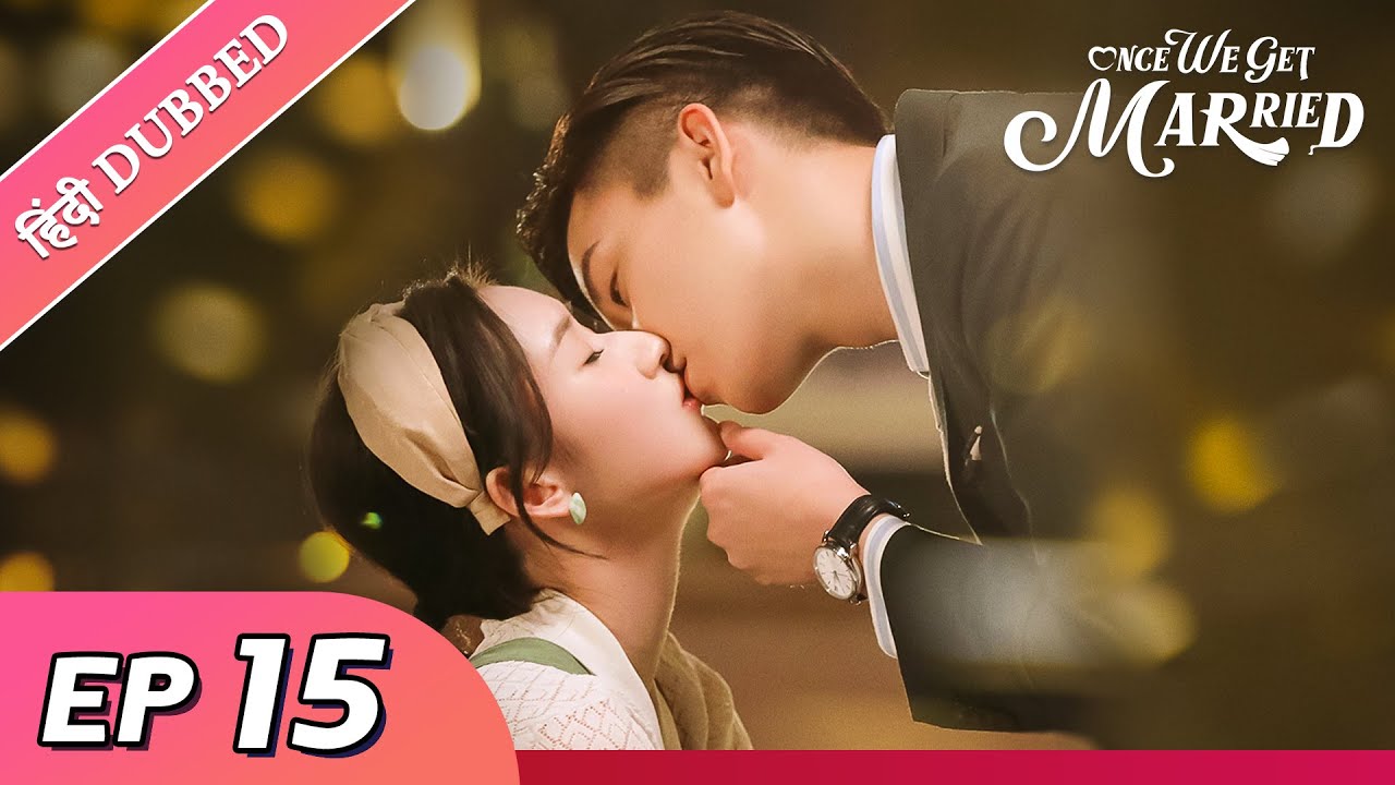 Ảnh tập 15