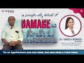 Military Serviceman Balakotaiah’s TKR Story | Dr. Akhil Sunder | Srikara Hospitals Miyapur