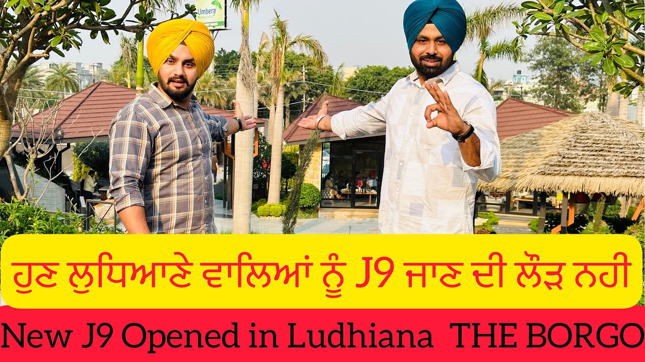 Ludhiana New Location Opened THE Awesome View Vibes Like Goa