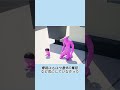 先生は自ら局中に身を投じた。まさに大義である。#事件