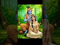 #radhekrishnalovestory ❣️❤️🩹🫶#love #lovestatus #krishnapremi 🫶❤️🩹#shorts #vaishalichaudharykhutail