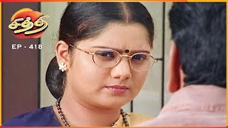  Chithi Episode 418  Radhika Sarathkumar  Ultra Tamil Tv Serial